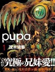 5 <strong>Online</strong> Reader Tip: Click on the <strong>Pupa manga</strong> image or use left-right keyboard arrow keys to go to the next page. . Please evaluate iron skin pupa manga english read online